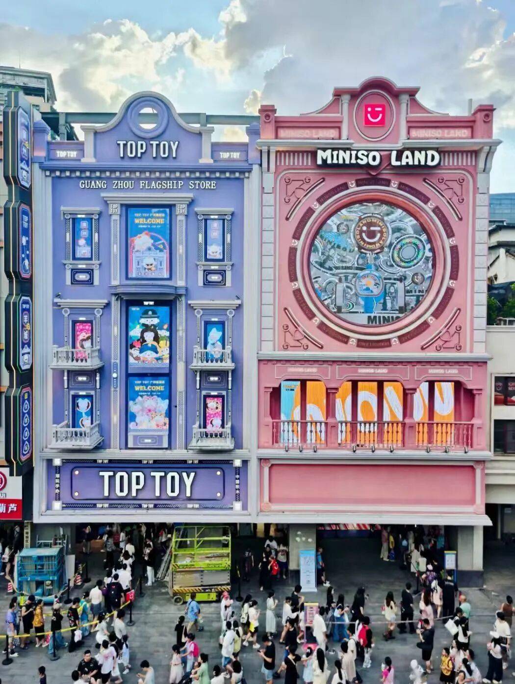 球大火？国内外明星名人都去扫货？pg电子免费模拟器名创优品突然全