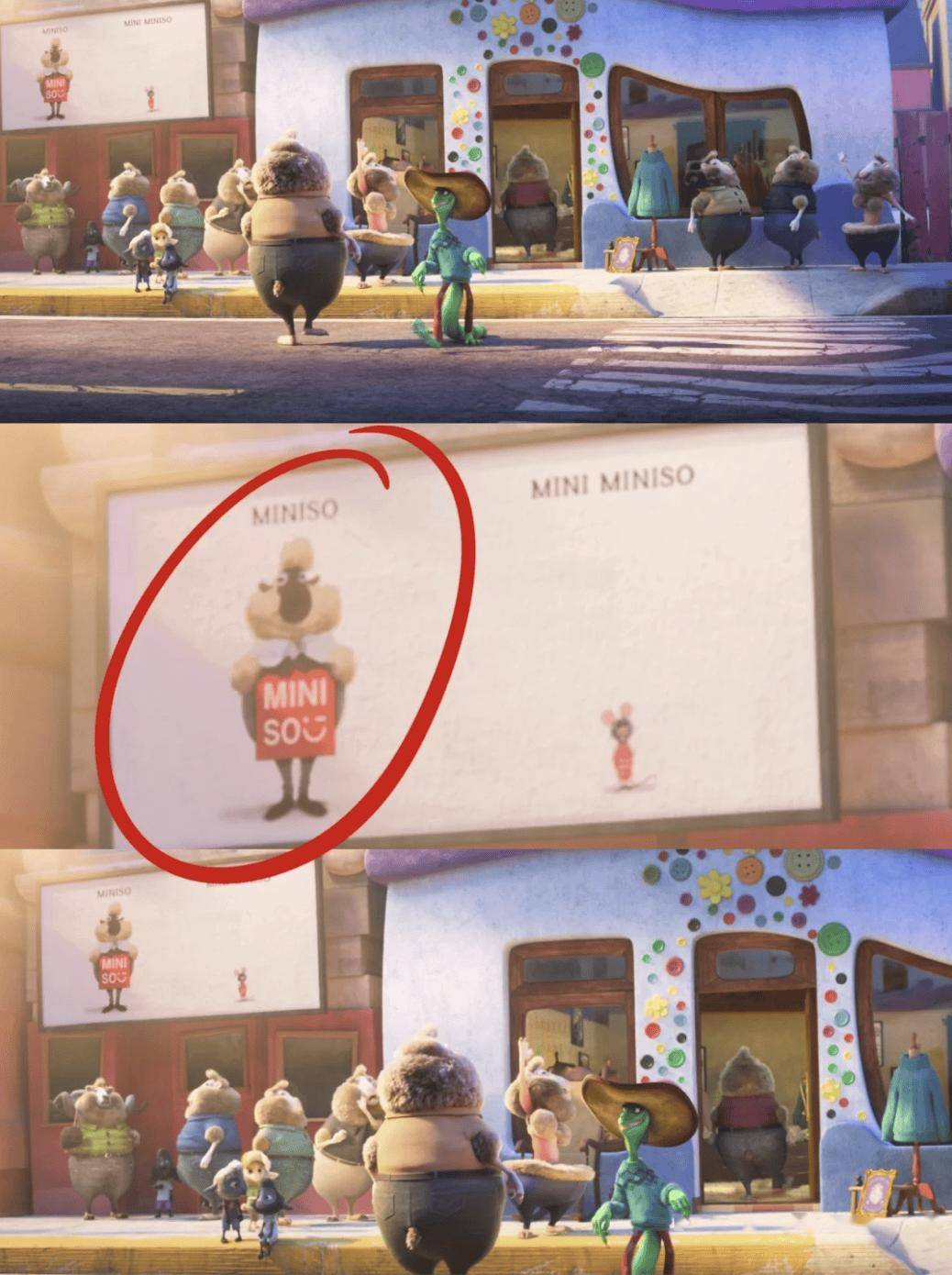 球大火？国内外明星名人都去扫货？pg电子免费模拟器名创优品突然全(图11)