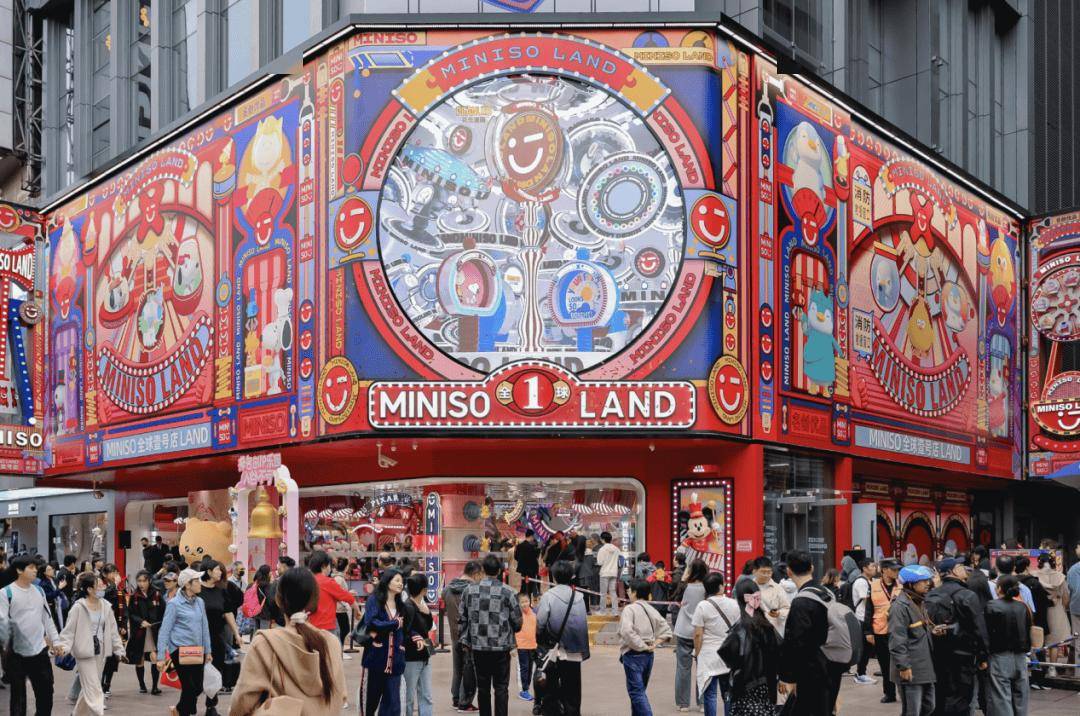 球大火？国内外明星名人都去扫货？pg电子免费模拟器名创优品突然全(图18)