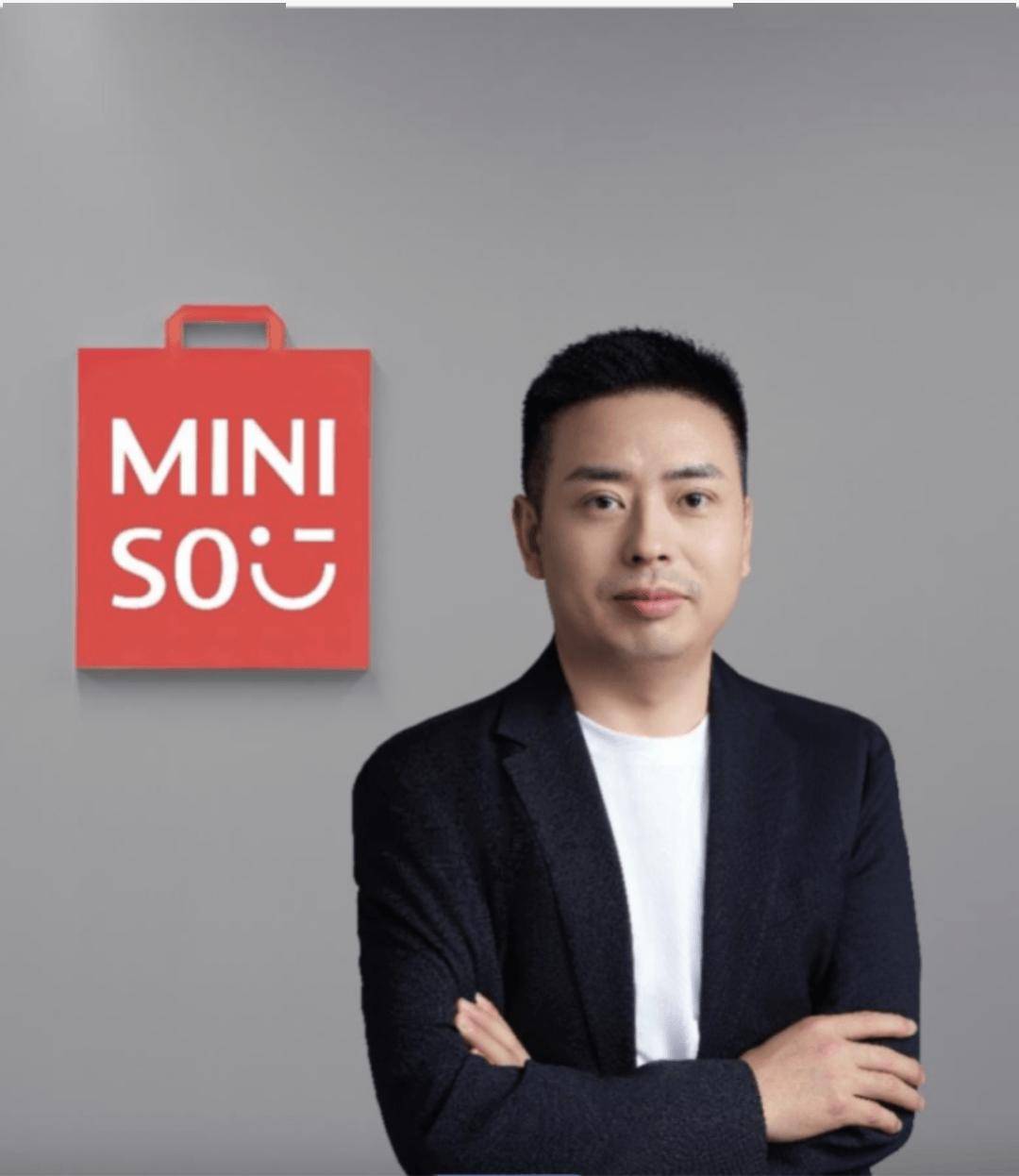 球大火？国内外明星名人都去扫货？pg电子免费模拟器名创优品突然全(图20)