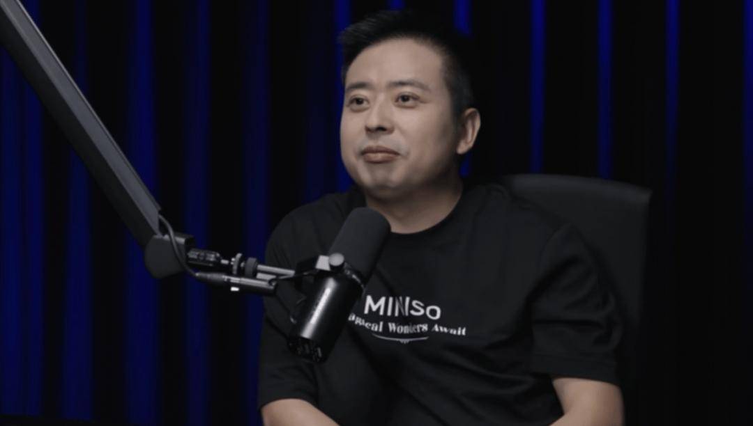 球大火？国内外明星名人都去扫货？pg电子免费模拟器名创优品突然全(图21)